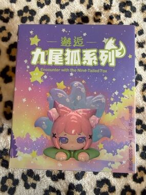 Nine-Tailed Fox Toy Figure - Blind Box